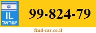 99-824-79