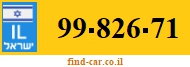 99-826-71