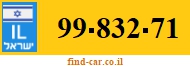 99-832-71