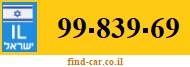 99-839-69
