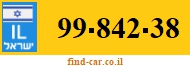 99-842-38