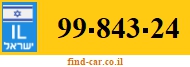 99-843-24