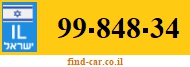 99-848-34