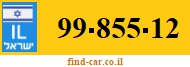 99-855-12