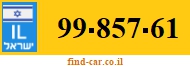 99-857-61