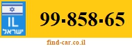 99-858-65