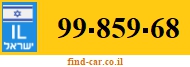 99-859-68