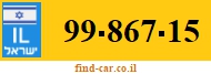 99-867-15
