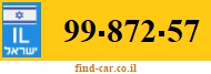 99-872-57
