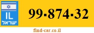 99-874-32
