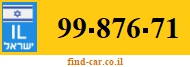 99-876-71