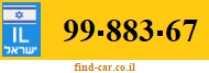 99-883-67
