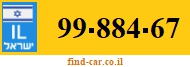 99-884-67