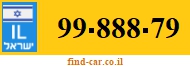 99-888-79
