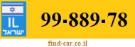 99-889-78