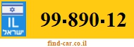 99-890-12