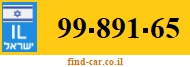 99-891-65