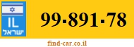 99-891-78