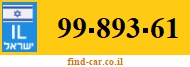 99-893-61