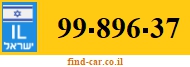 99-896-37