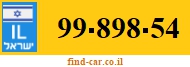 99-898-54