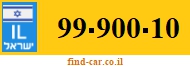 99-900-10