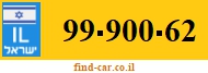 99-900-62