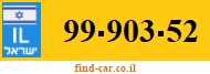 99-903-52