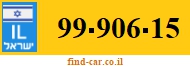 99-906-15