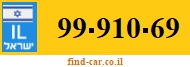 99-910-69