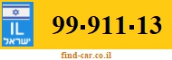 99-911-13