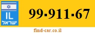 99-911-67