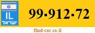 99-912-72