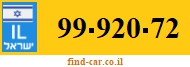 99-920-72