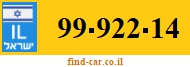 99-922-14