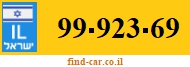 99-923-69