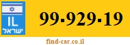 99-929-19