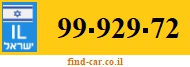 99-929-72