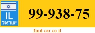 99-938-75