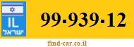 99-939-12