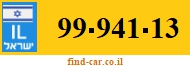 99-941-13