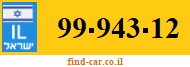 99-943-12