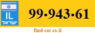 99-943-61