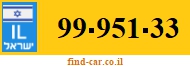 99-951-33