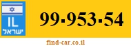 99-953-54
