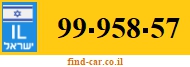 99-958-57