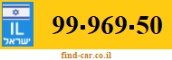 99-969-50