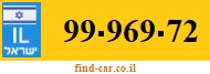 99-969-72