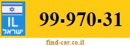 99-970-31