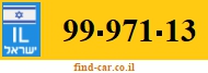 99-971-13